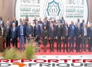 A Tunis, le Togo a pris une part active aux travaux de la 11ème session de la Conférence Islamique des ministres de la culture